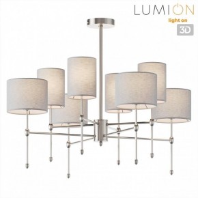 Люстра на штанге Lumion LATTI 8262/8C в Южноуральске - yuzhnouralsk.ok-mebel.com | фото 4