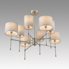 Люстра на штанге Lumion LATTI 8262/8C в Южноуральске - yuzhnouralsk.ok-mebel.com | фото 5