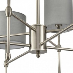 Люстра на штанге Lumion LATTI 8262/8C в Южноуральске - yuzhnouralsk.ok-mebel.com | фото 8