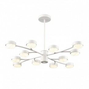 Люстра на штанге Lumion TORINA 8265/12 в Южноуральске - yuzhnouralsk.ok-mebel.com | фото 2