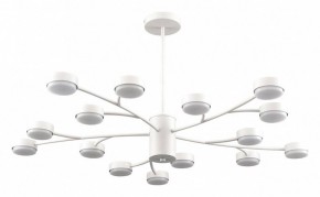 Люстра на штанге Lumion TORINA 8265/15 в Южноуральске - yuzhnouralsk.ok-mebel.com | фото