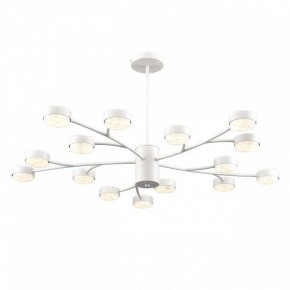 Люстра на штанге Lumion TORINA 8265/15 в Южноуральске - yuzhnouralsk.ok-mebel.com | фото 2