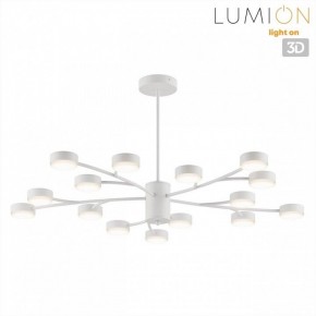 Люстра на штанге Lumion TORINA 8265/15 в Южноуральске - yuzhnouralsk.ok-mebel.com | фото 4