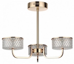 Люстра на штанге Lumion Venice 6579/40CL в Южноуральске - yuzhnouralsk.ok-mebel.com | фото