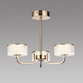 Люстра на штанге Lumion Venice 6579/40CL в Южноуральске - yuzhnouralsk.ok-mebel.com | фото 2