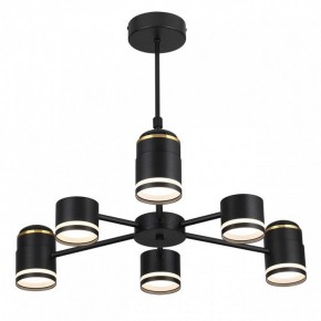 Люстра на штанге Lumion Virsava 8234/6C в Южноуральске - yuzhnouralsk.ok-mebel.com | фото 2