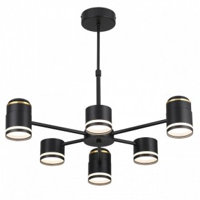 Люстра на штанге Lumion Virsava 8234/6C в Южноуральске - yuzhnouralsk.ok-mebel.com | фото 4
