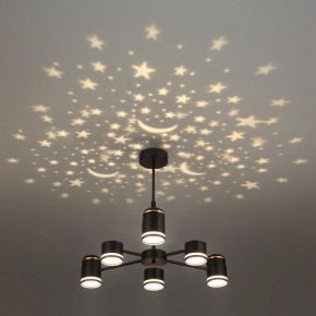 Люстра на штанге Lumion Virsava 8234/6C в Южноуральске - yuzhnouralsk.ok-mebel.com | фото 6