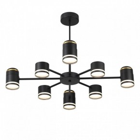 Люстра на штанге Lumion Virsava 8234/8C в Южноуральске - yuzhnouralsk.ok-mebel.com | фото 2