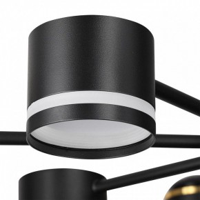 Люстра на штанге Lumion Virsava 8234/8C в Южноуральске - yuzhnouralsk.ok-mebel.com | фото 8