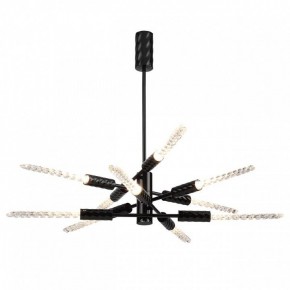 Люстра на штанге Odeon Light Kolos 5459/28L в Южноуральске - yuzhnouralsk.ok-mebel.com | фото 2