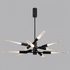 Люстра на штанге Odeon Light Kolos 5459/28L в Южноуральске - yuzhnouralsk.ok-mebel.com | фото 3
