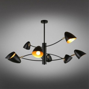 Люстра на штанге Omnilux Mearino OML-29707-08 в Южноуральске - yuzhnouralsk.ok-mebel.com | фото 2