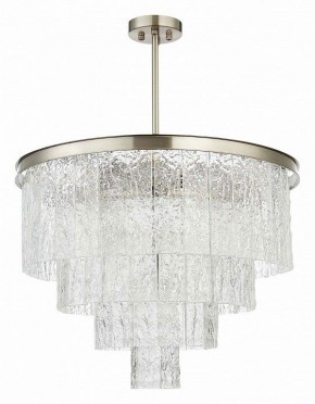 Люстра на штанге ST-Luce Corsia SL1230.102.08 в Южноуральске - yuzhnouralsk.ok-mebel.com | фото
