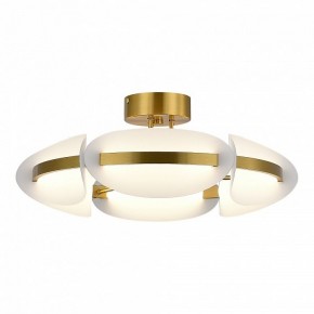 Люстра на штанге ST-Luce ETOILE SL1304.302.45 в Южноуральске - yuzhnouralsk.ok-mebel.com | фото 2
