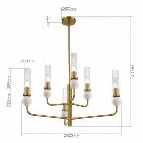 Люстра на штанге ST-Luce MEDEA SL1244.303.06 в Южноуральске - yuzhnouralsk.ok-mebel.com | фото 4