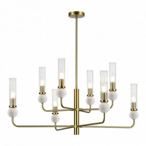 Люстра на штанге ST-Luce MEDEA SL1244.303.08 в Южноуральске - yuzhnouralsk.ok-mebel.com | фото 2
