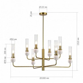 Люстра на штанге ST-Luce MEDEA SL1244.303.08 в Южноуральске - yuzhnouralsk.ok-mebel.com | фото 4