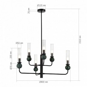 Люстра на штанге ST-Luce MEDEA SL1244.403.06 в Южноуральске - yuzhnouralsk.ok-mebel.com | фото 4