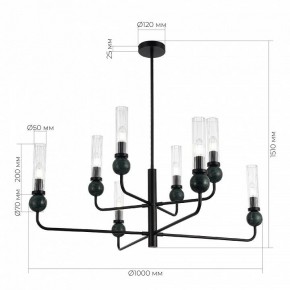 Люстра на штанге ST-Luce MEDEA SL1244.403.08 в Южноуральске - yuzhnouralsk.ok-mebel.com | фото 4