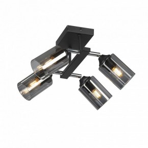 Люстра на штанге Vitaluce V2833 V2833-1/4PL в Южноуральске - yuzhnouralsk.ok-mebel.com | фото 2