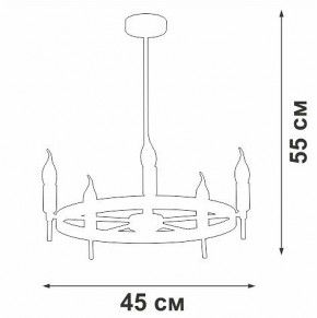 Люстра на штанге Vitaluce V3001 V3001-1/5PL в Южноуральске - yuzhnouralsk.ok-mebel.com | фото 2