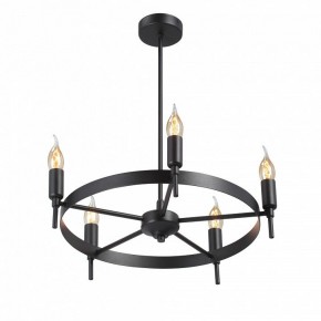 Люстра на штанге Vitaluce V3001 V3001-1/5PL в Южноуральске - yuzhnouralsk.ok-mebel.com | фото 3