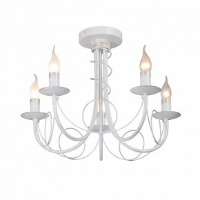 Люстра на штанге Vitaluce V3035 V3035-0/5PL в Южноуральске - yuzhnouralsk.ok-mebel.com | фото
