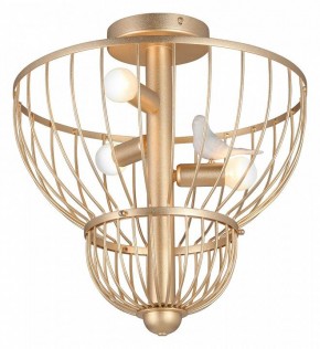 Люстра на штанге Vitaluce V3061 V3061-8/3PL в Южноуральске - yuzhnouralsk.ok-mebel.com | фото