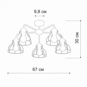 Люстра на штанге Vitaluce V3102 V3102-0/5PL в Южноуральске - yuzhnouralsk.ok-mebel.com | фото 2