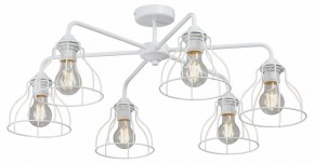 Люстра на штанге Vitaluce V3102 V3102-0/6PL в Южноуральске - yuzhnouralsk.ok-mebel.com | фото