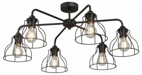 Люстра на штанге Vitaluce V3102 V3102-1/6PL в Южноуральске - yuzhnouralsk.ok-mebel.com | фото