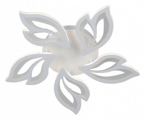Люстра на штанге Vitaluce V3893 V3893-0/5PL в Южноуральске - yuzhnouralsk.ok-mebel.com | фото