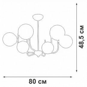 Люстра на штанге Vitaluce V39570 V39570-8/6PL в Южноуральске - yuzhnouralsk.ok-mebel.com | фото 3