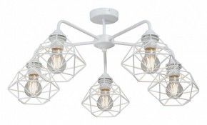 Люстра на штанге Vitaluce V4258 V4258-0/5PL в Южноуральске - yuzhnouralsk.ok-mebel.com | фото