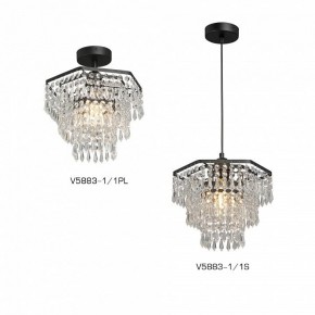 Люстра на штанге Vitaluce V5883 V5883-1/1PL в Южноуральске - yuzhnouralsk.ok-mebel.com | фото 3