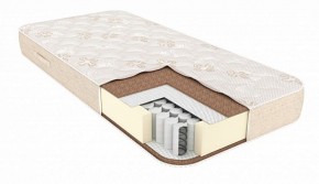 Матрас Honey Joy 700*1900/2000*h180 в Южноуральске - yuzhnouralsk.ok-mebel.com | фото