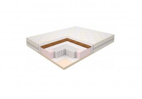 Матрас Super Lux Comfort Multipocket 2000*2000*h195 (серия Modern) в Южноуральске - yuzhnouralsk.ok-mebel.com | фото