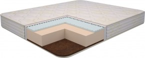 Матрас Ultra Lux Foam Flex 1600*1900/1950/2000*h180 в Южноуральске - yuzhnouralsk.ok-mebel.com | фото