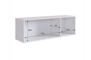 МЕБЕЛЬСОН К32 Прихожая в Южноуральске - yuzhnouralsk.ok-mebel.com | фото 6