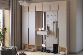 МЕБЕЛЬСОН К32 Прихожая (кашемир) в Южноуральске - yuzhnouralsk.ok-mebel.com | фото
