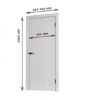 Межкомнатная дверь Bolivar Каньон браун (комплект) 600 в Южноуральске - yuzhnouralsk.ok-mebel.com | фото