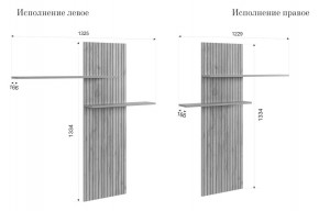 МОДИ К1 Гостиная (белое дерево) в Южноуральске - yuzhnouralsk.ok-mebel.com | фото 3