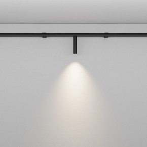 Модульный светильник Maytoni Focus LED C102CL-3W3-6K-B в Южноуральске - yuzhnouralsk.ok-mebel.com | фото 2