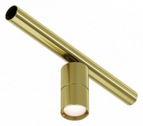 Модульный светильник Maytoni Focus LED C103CL-5W3-6K-BS в Южноуральске - yuzhnouralsk.ok-mebel.com | фото
