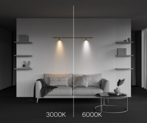 Модульный светильник Maytoni Focus LED C103CL-5W3-6K-BS в Южноуральске - yuzhnouralsk.ok-mebel.com | фото 6