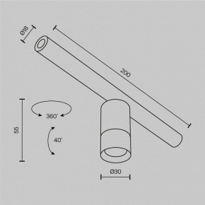 Модульный светильник Maytoni Focus LED C103CL-5W3-6K-BS в Южноуральске - yuzhnouralsk.ok-mebel.com | фото 7