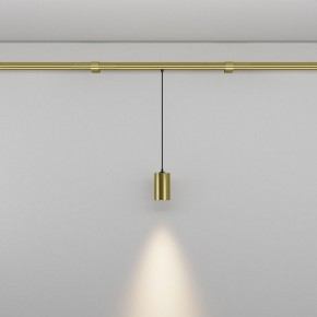 Модульный светильник Maytoni Focus LED C105PL-3W3-6K-BS в Южноуральске - yuzhnouralsk.ok-mebel.com | фото 3