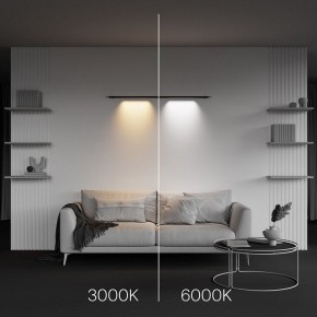 Модульный светильник Maytoni Points C101CL-L500-12W3-6K-B в Южноуральске - yuzhnouralsk.ok-mebel.com | фото 6