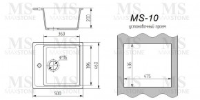 Мойка кухонная MS-10 (505х460) в Южноуральске - yuzhnouralsk.ok-mebel.com | фото 3